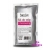 Sól Borowinowa BingoSpa 150g